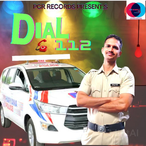 Dial 112