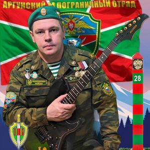 Аргунское ущелье