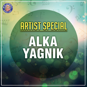 Rang Layi Hai Mohabat