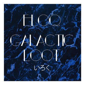 Undressed (ELOQ Remix)