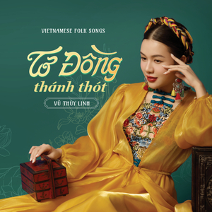 Giai Điệu Việt Nam Mình (Fpt Edu Tích Tịch Tình Tang - Bonus Track)