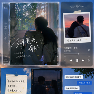 我的好大哥