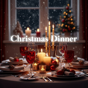 クリスマスディナー