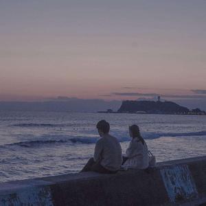 爱而不得（翻自 ondi vil）