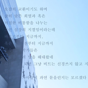 극히 지엽적인 기술적 조언