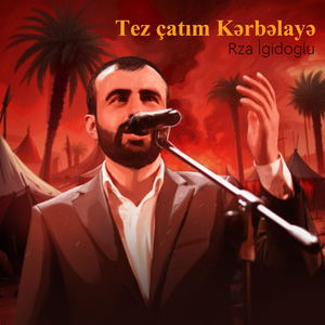 Tez çatım Kərbəlayə