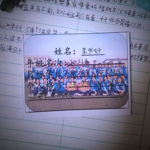 随笔Freestyle(prod.赖建宜)