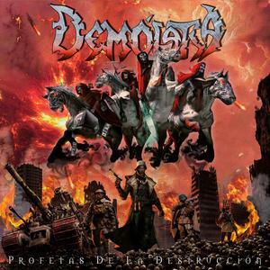 Oscura aniquilación