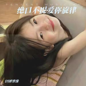 只要有头有脑的人