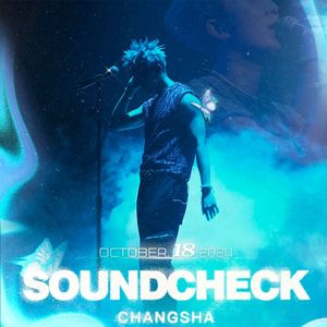 10月18日丨SOUNDCHECK让你的内心荡漾～ @ Yung SET 15