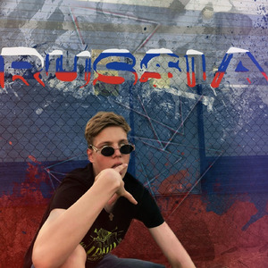 Угодник