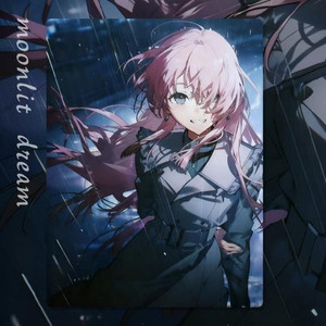 AI爱音 Moonlit Dream