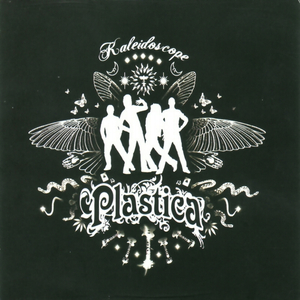 United Lonely People