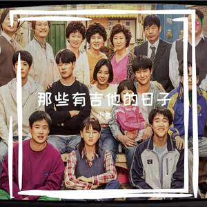 你不要担心（翻自 李迪）