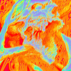 ПЕРЕПАДЫ НАСТРОЕНИЯ! (prod. by lilrahnera, m1nervvカット)