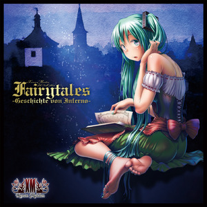 Geschichte 6: Die Gänsemagd (Lite Version) (feat. 猫村いろは)