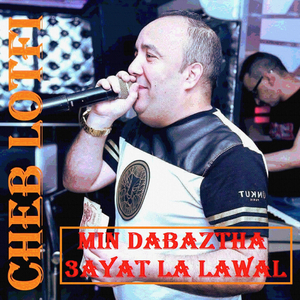Bisakra yasker ou yabki