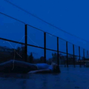 Vabte vabte tare ami