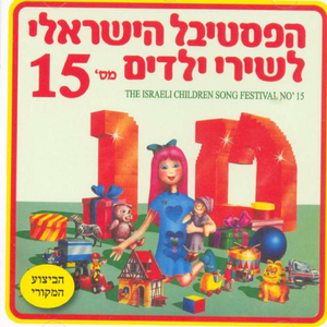 חתולים