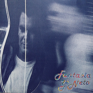Agreste (Instrumental)