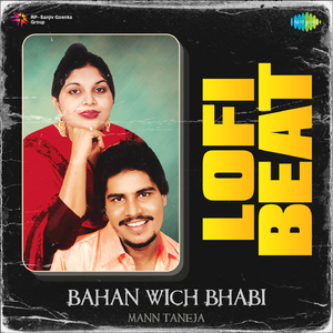 Bahan Wich Bhabi Lofi Beat
