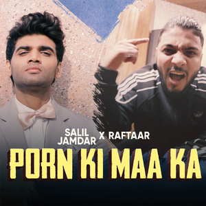 Porn Ki Maa Ka