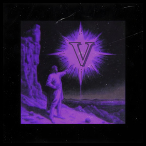 Allt är Kallt och Mörkt