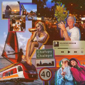 półwysep interlude (feat. GLOW)