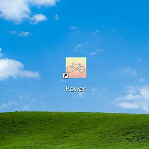 Rower