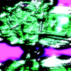 блаженство (feat. mulagetmula)