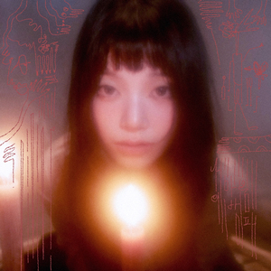 내 마음의 방패