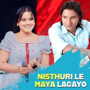Nisthurile Maya Lagayo