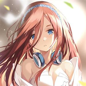 三玖对你说晚安