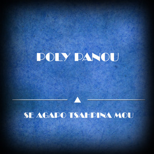 Mambo Me Treles Penies (Original Mix)