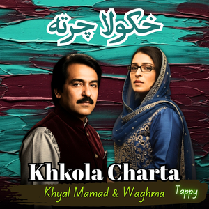 Khkola Charta Tappy