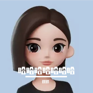 小堂妹-整曲