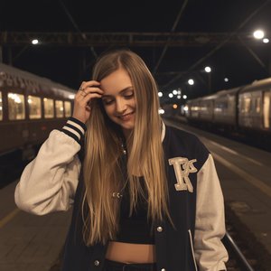 Сияние зимней зари