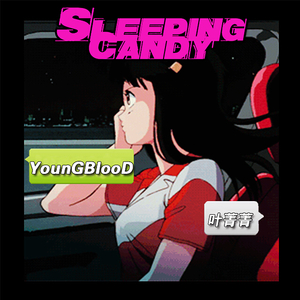 Sleeping Candy