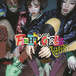 줄리의 법칙 (Jully`s Law)