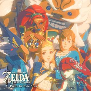 塞尔达传说旷野之息经典BGM13首钢琴无缝串烧