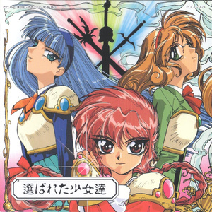 聖なる場所～不気味な気配