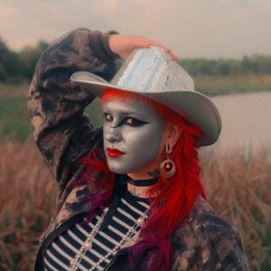 red clay (single)