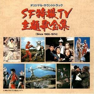 キャプテンウルトラ