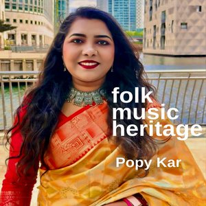 Aij Koinar Gaye Holud