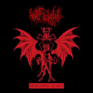 SUFFER YOUR PRESENCE