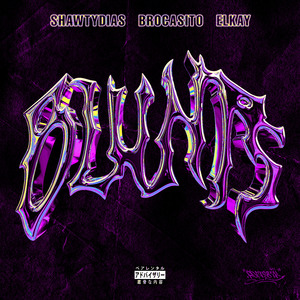Blunts ((Speed))
