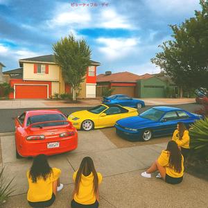 ビューティフル・デイ