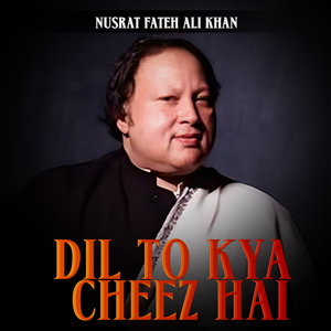 Samne Ganje Sahkar Hai