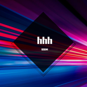 你是人间四月天