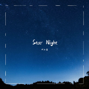 Star Night